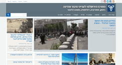 Desktop Screenshot of jcpa.org.il